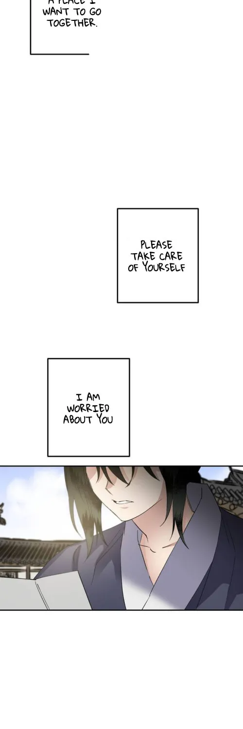 Read Nameless Lantern chapter 37 image 24 on Lezhin