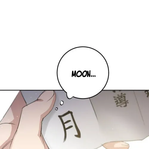 Read Nameless Lantern chapter 37 image 25 on Lezhin