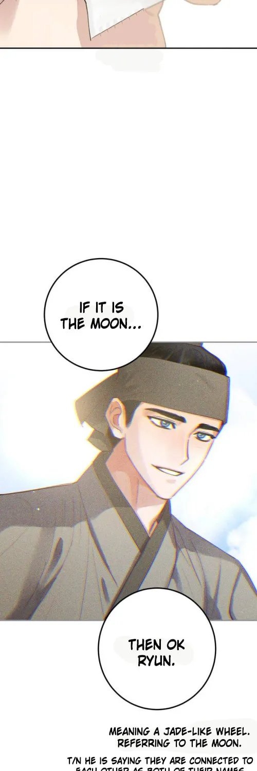 Read Nameless Lantern chapter 37 image 26 on Lezhin