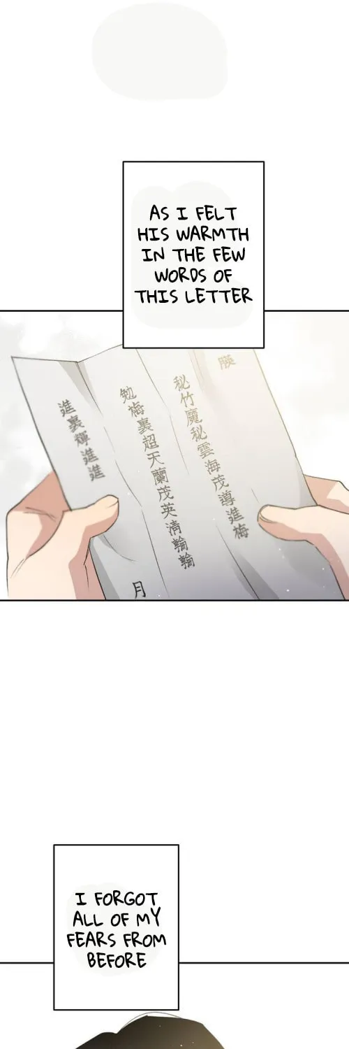 Read Nameless Lantern chapter 37 image 30 on Lezhin