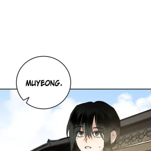 Read Nameless Lantern chapter 37 image 37 on Lezhin