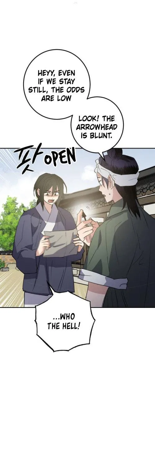 Read Nameless Lantern chapter 37 image 4 on Lezhin