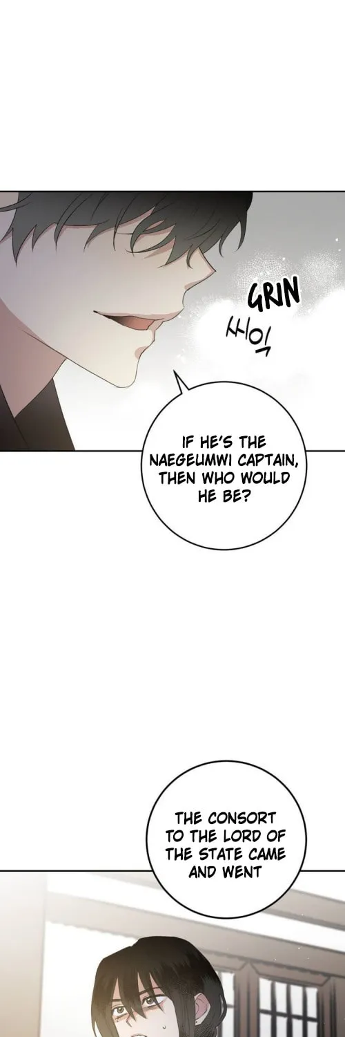 Read Nameless Lantern chapter 37 image 44 on Lezhin