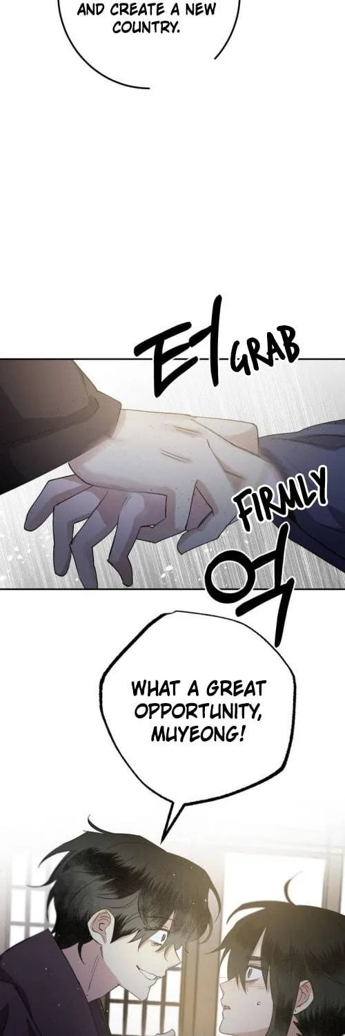 Read Nameless Lantern chapter 37 image 48 on Lezhin