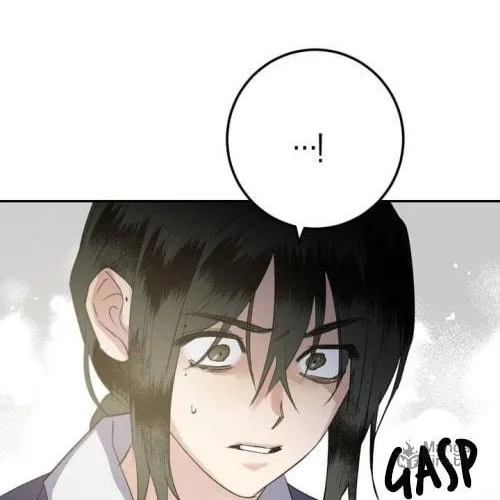Read Nameless Lantern chapter 37 image 5 on Lezhin