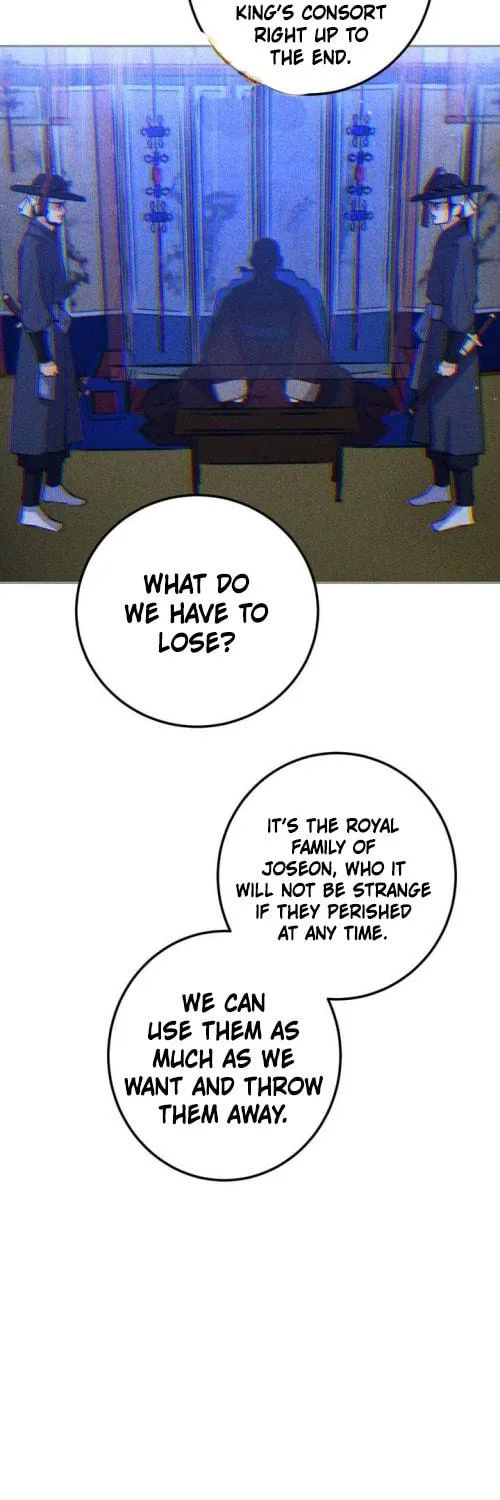Read Nameless Lantern chapter 37 image 52 on Lezhin