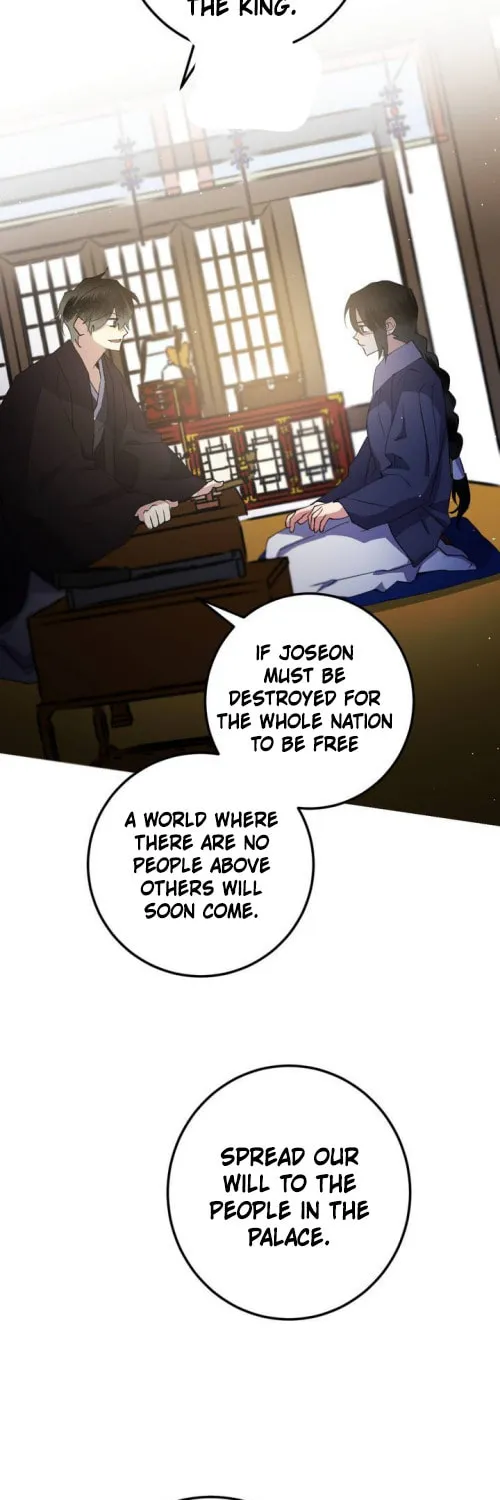 Read Nameless Lantern chapter 37 image 56 on Lezhin