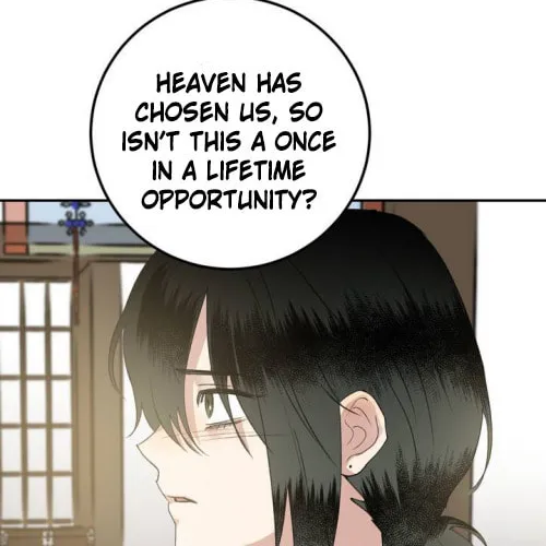 Read Nameless Lantern chapter 37 image 57 on Lezhin