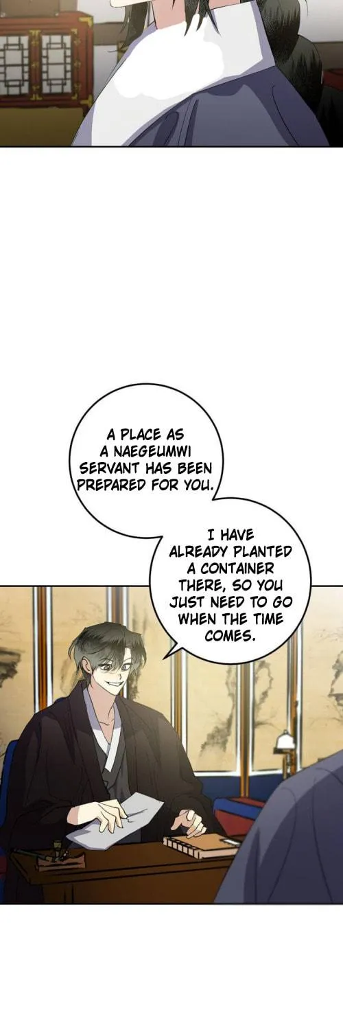 Read Nameless Lantern chapter 37 image 58 on Lezhin
