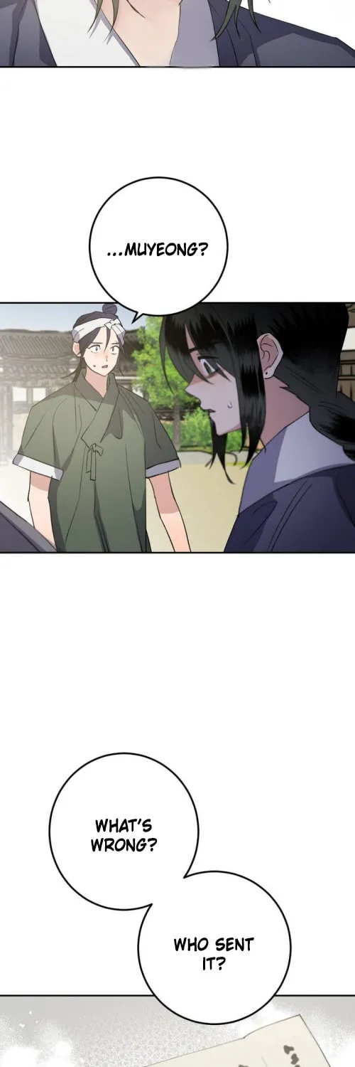 Read Nameless Lantern chapter 37 image 6 on Lezhin