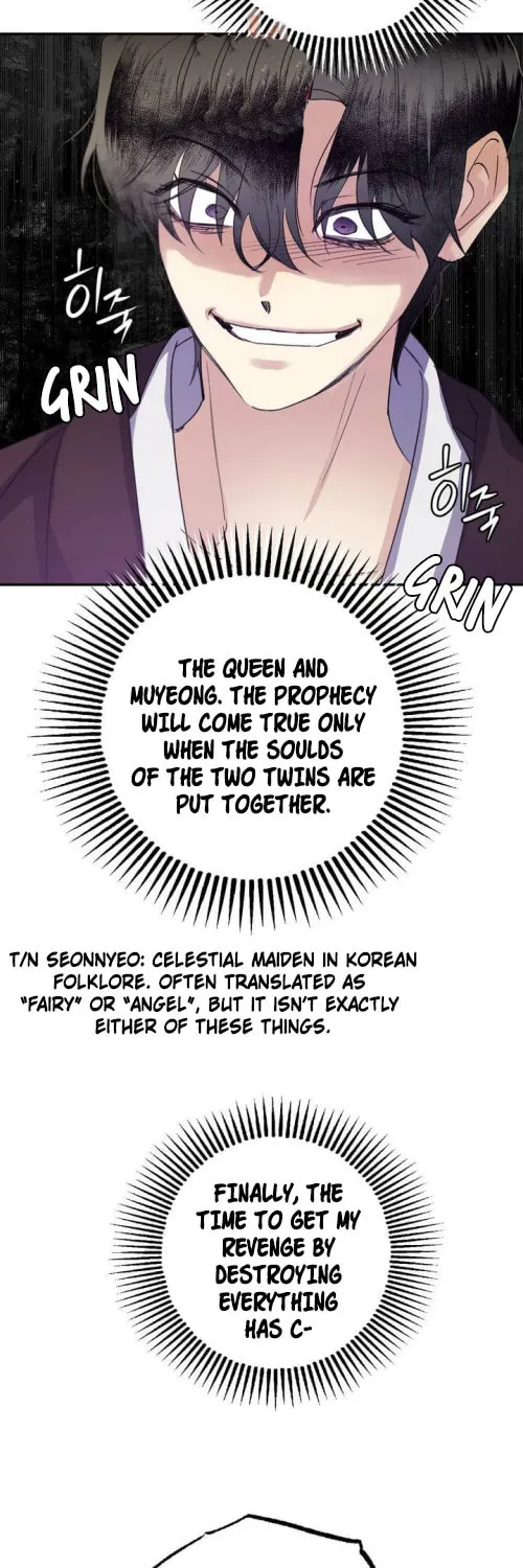 Read Nameless Lantern chapter 37 image 60 on Lezhin