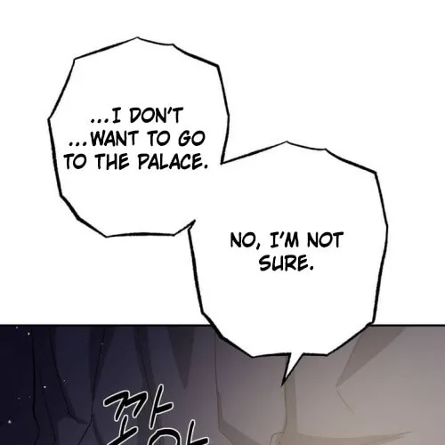 Read Nameless Lantern chapter 37 image 63 on Lezhin