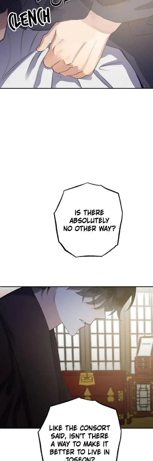 Read Nameless Lantern chapter 37 image 64 on Lezhin