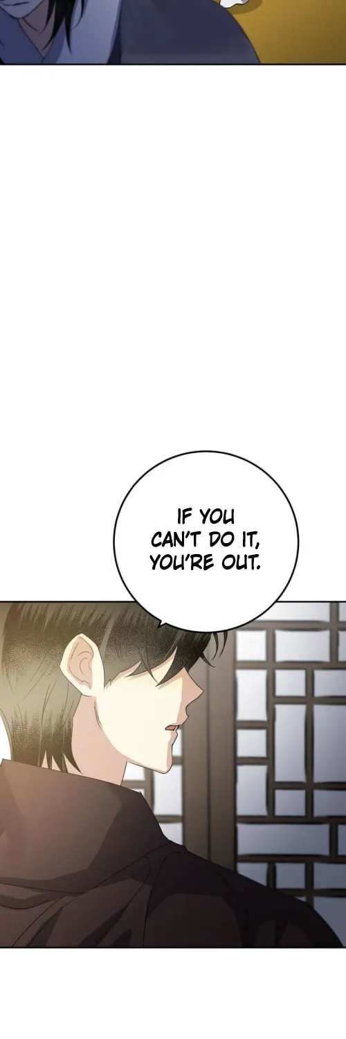 Read Nameless Lantern chapter 37 image 80 on Lezhin