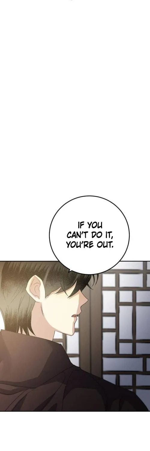 Read Nameless Lantern chapter 37 image 82 on Lezhin