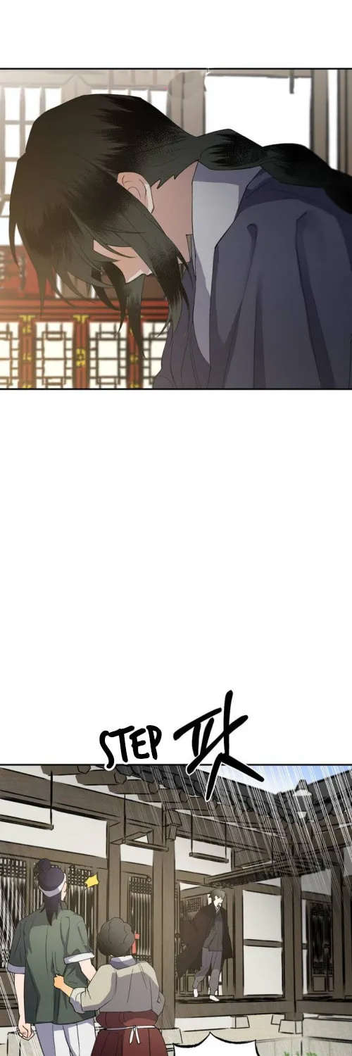 Read Nameless Lantern chapter 37 image 84 on Lezhin