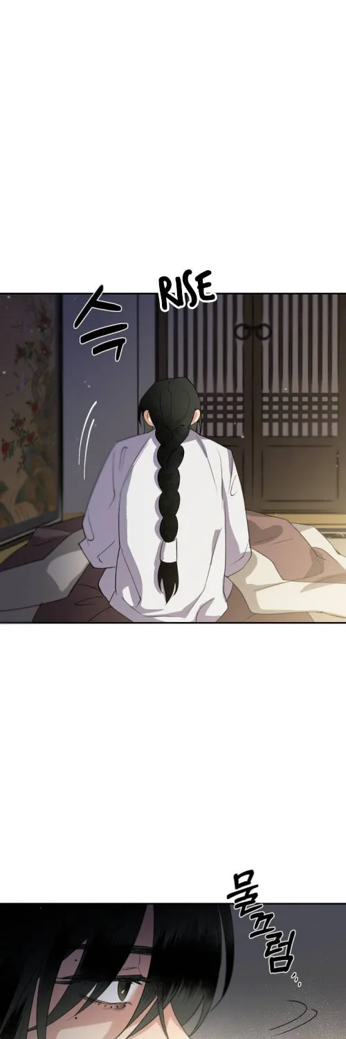 Read Nameless Lantern chapter 37 image 92 on Lezhin