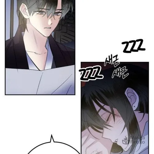 Read Nameless Lantern chapter 37 image 99 on Lezhin