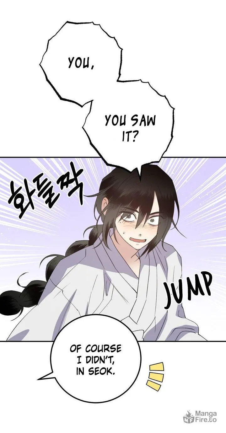 Read Nameless Lantern chapter 38 image 17 on Lezhin