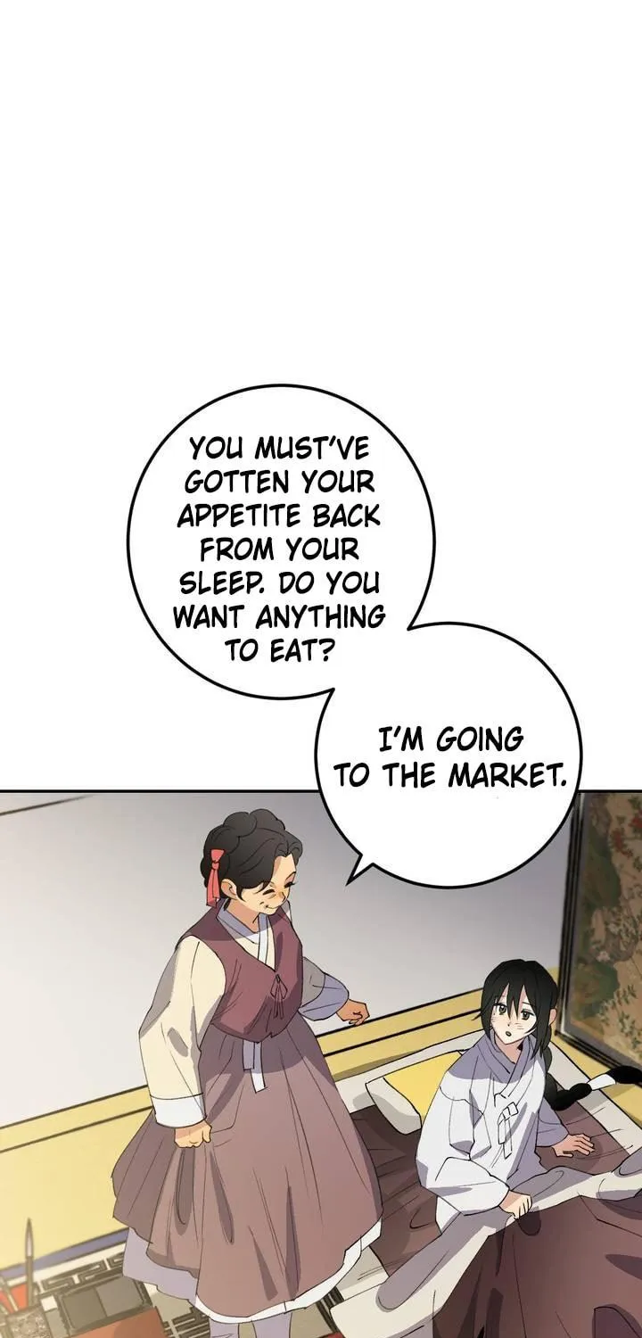 Read Nameless Lantern chapter 38 image 18 on Lezhin