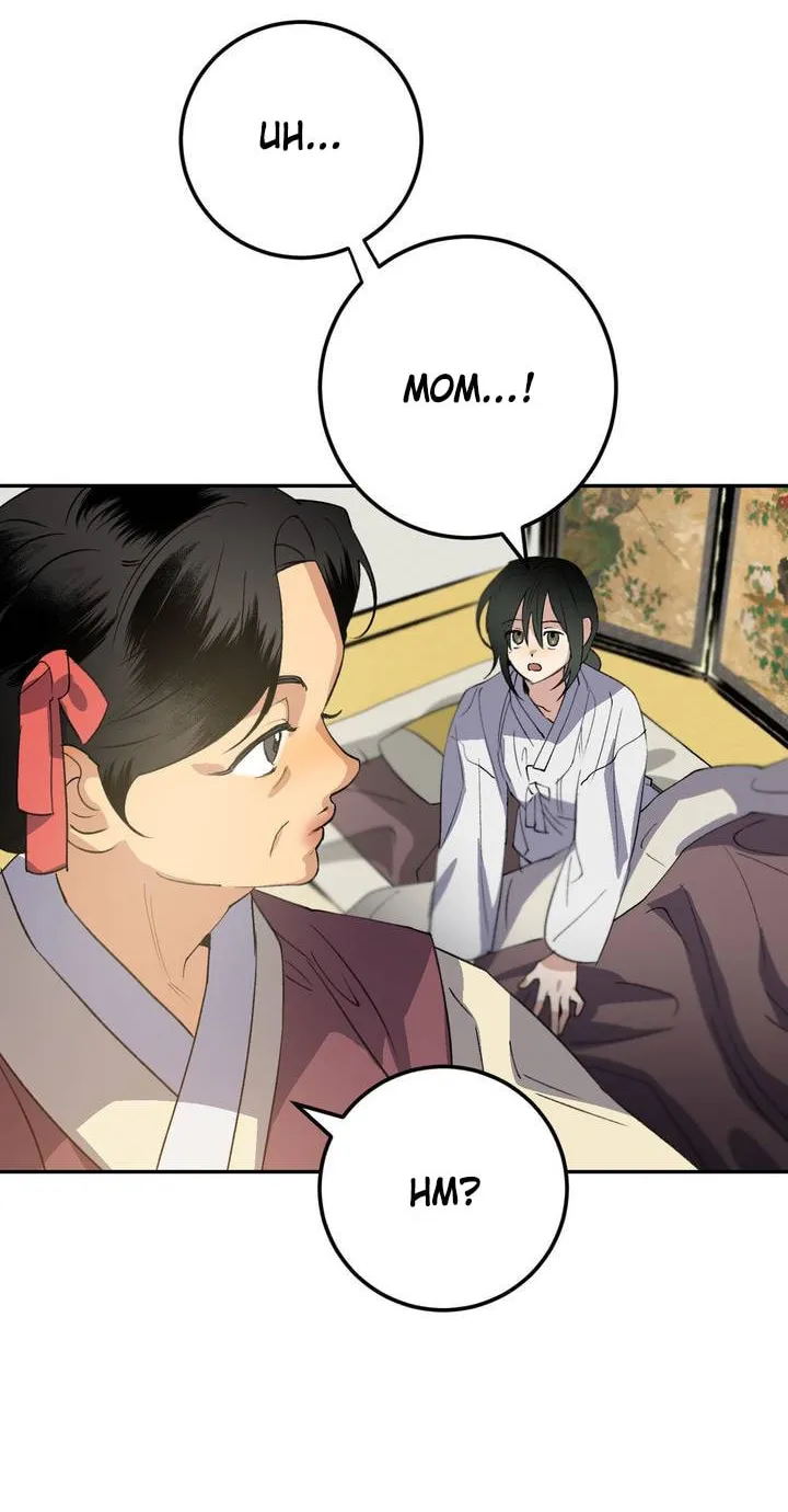 Read Nameless Lantern chapter 38 image 21 on Lezhin