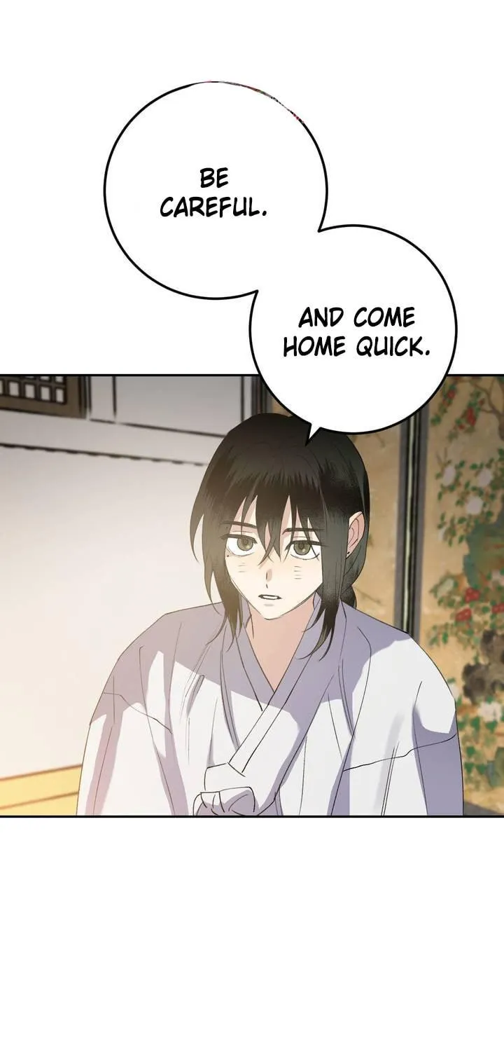 Read Nameless Lantern chapter 38 image 22 on Lezhin