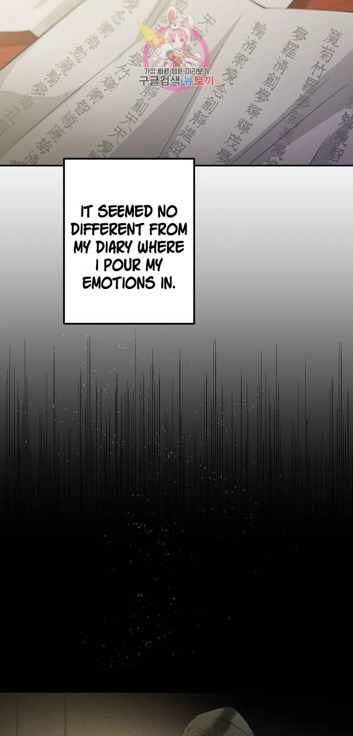 Read Nameless Lantern chapter 38 image 26 on Lezhin