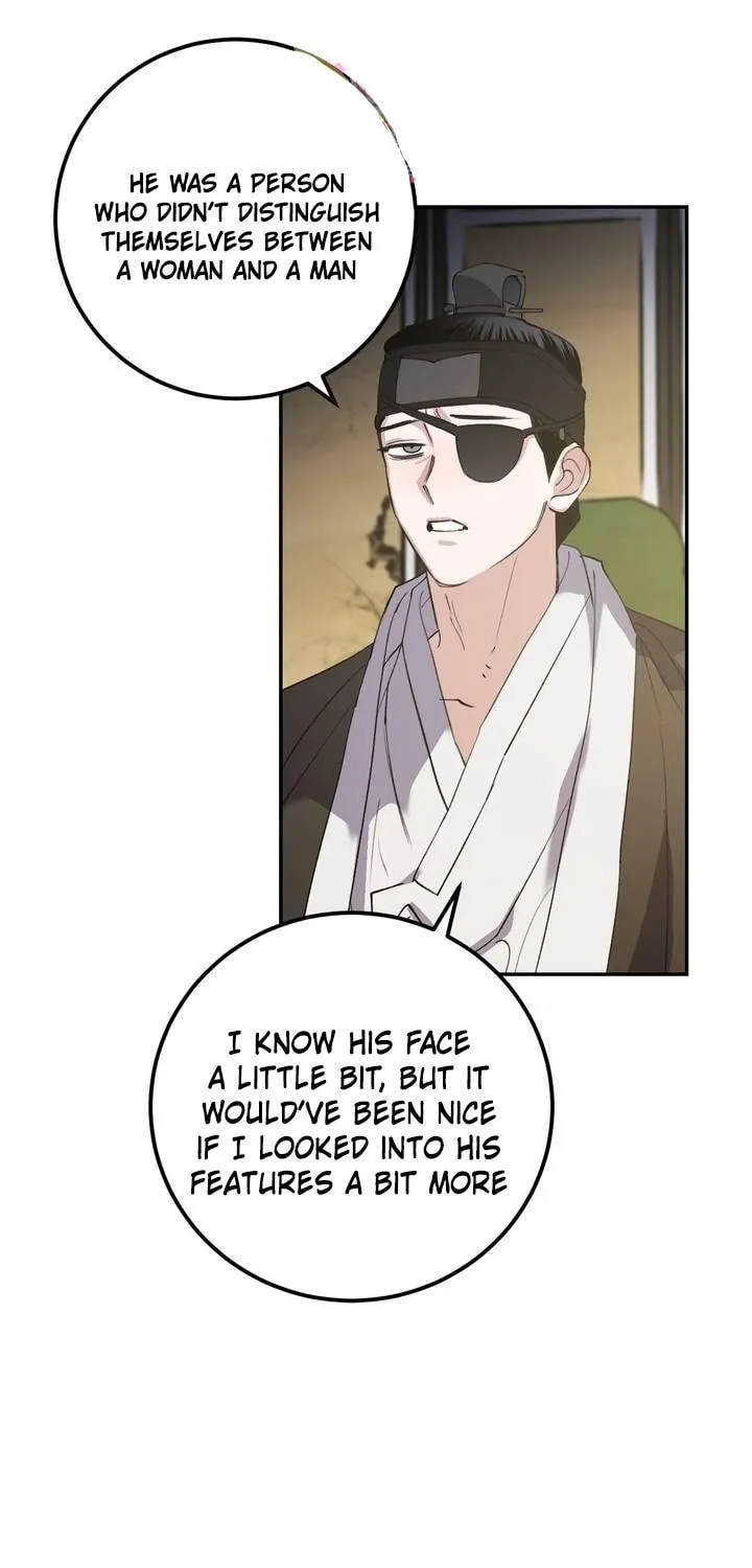 Read Nameless Lantern chapter 38 image 4 on Lezhin