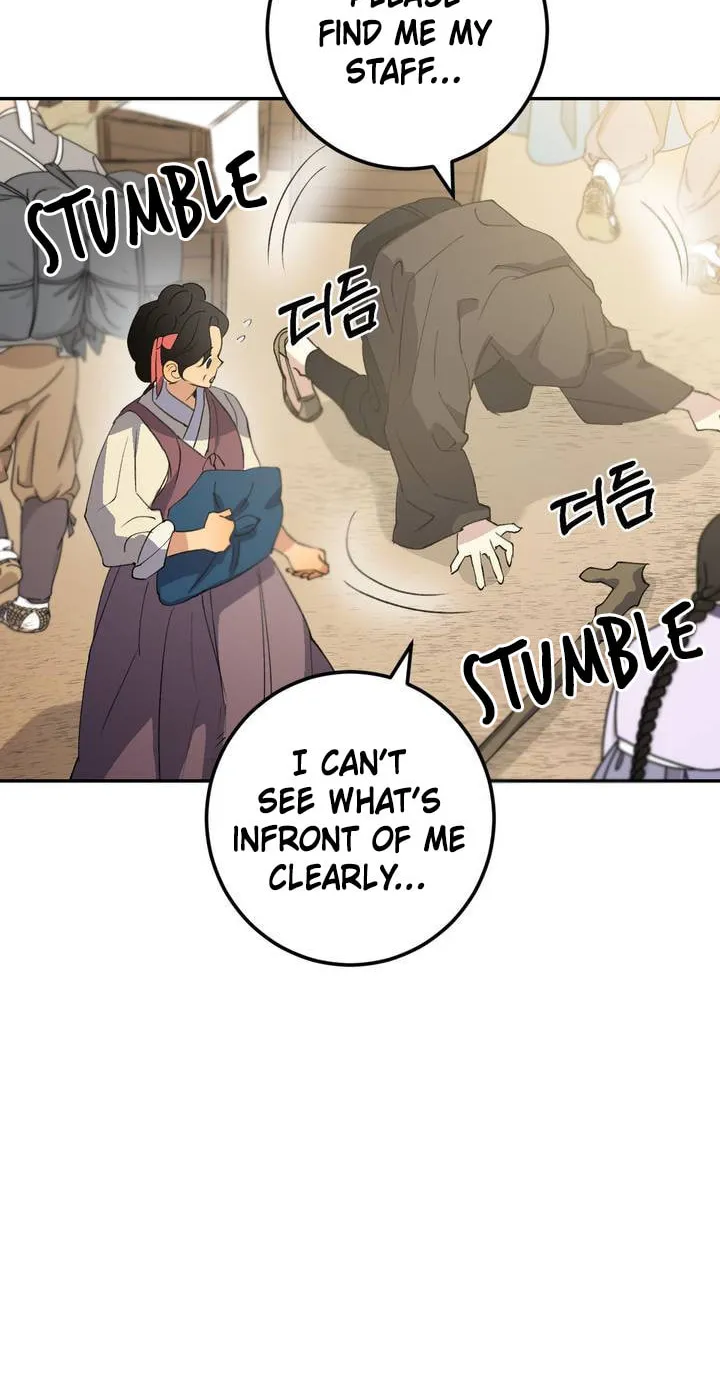 Read Nameless Lantern chapter 38 image 43 on Lezhin