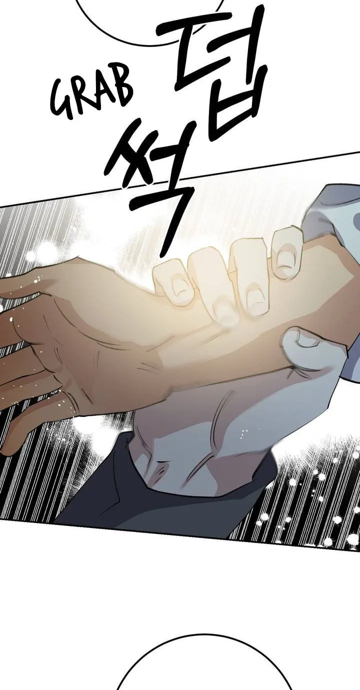 Read Nameless Lantern chapter 38 image 45 on Lezhin