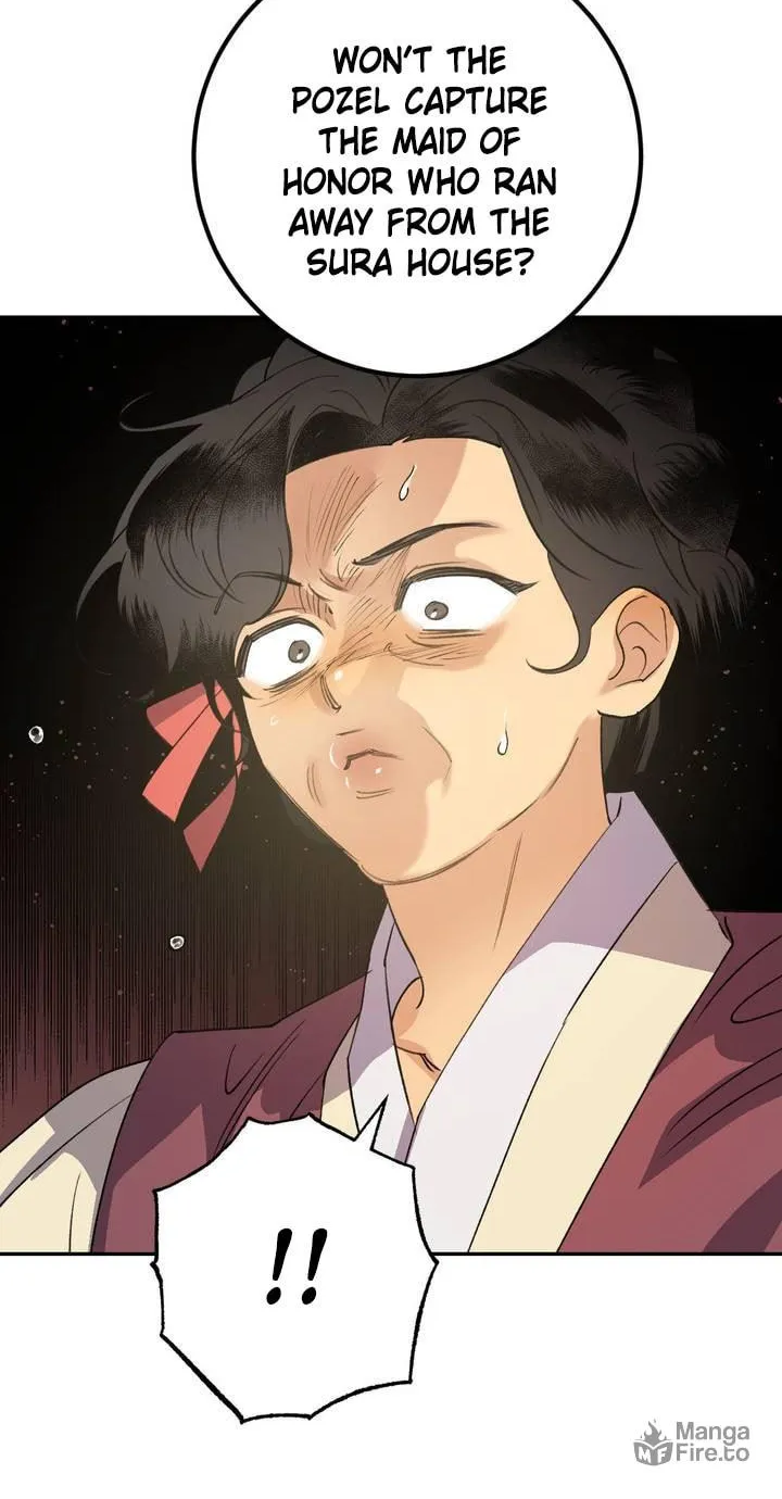 Read Nameless Lantern chapter 38 image 47 on Lezhin