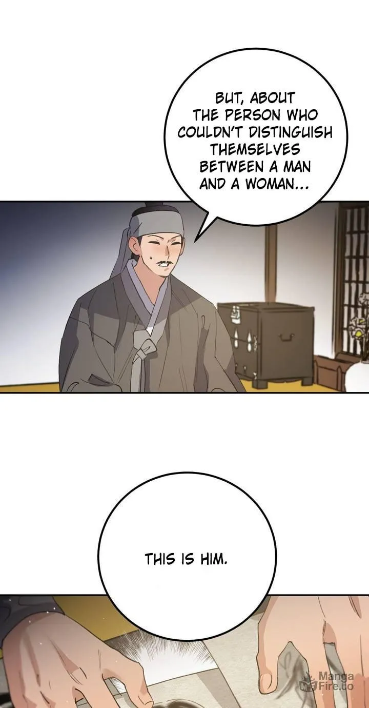 Read Nameless Lantern chapter 38 image 5 on Lezhin