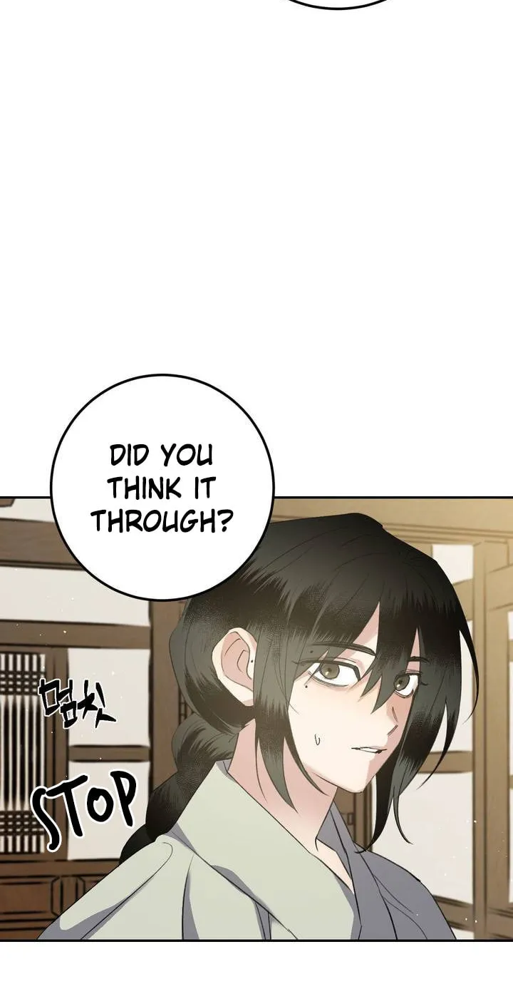 Read Nameless Lantern chapter 38 image 51 on Lezhin