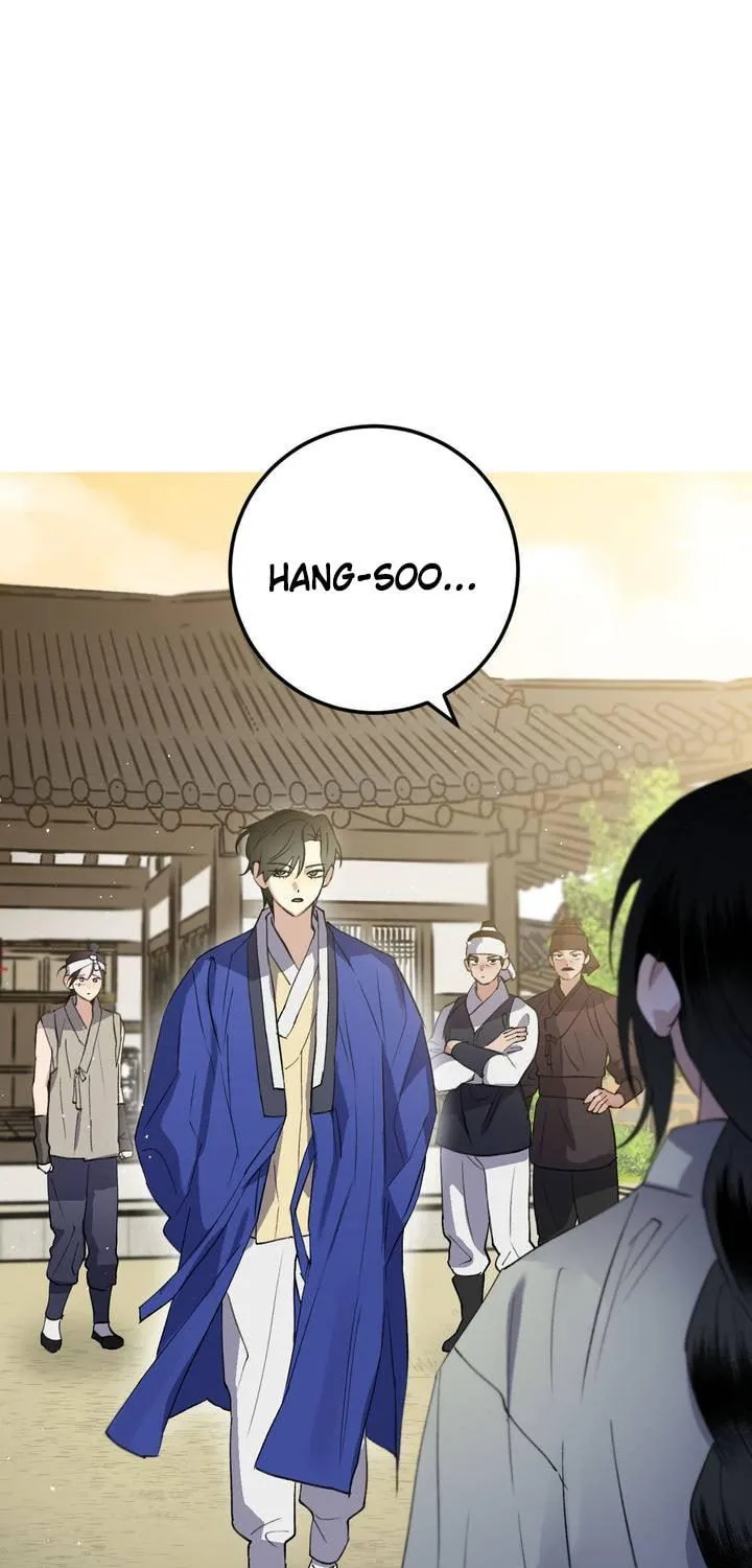 Read Nameless Lantern chapter 38 image 52 on Lezhin