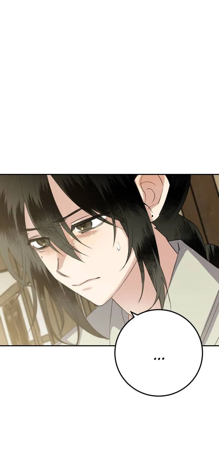 Read Nameless Lantern chapter 38 image 56 on Lezhin