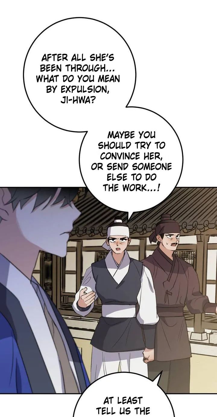 Read Nameless Lantern chapter 38 image 57 on Lezhin