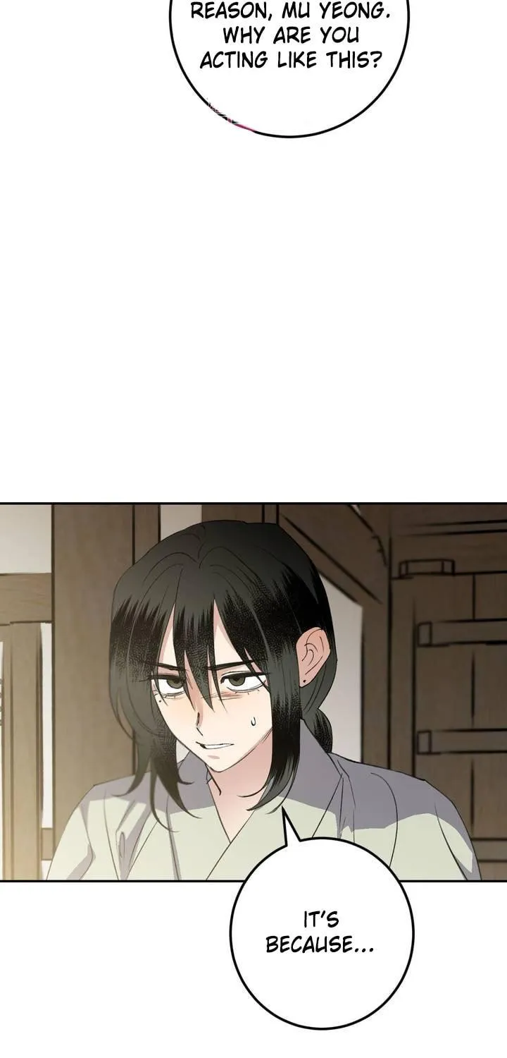 Read Nameless Lantern chapter 38 image 58 on Lezhin