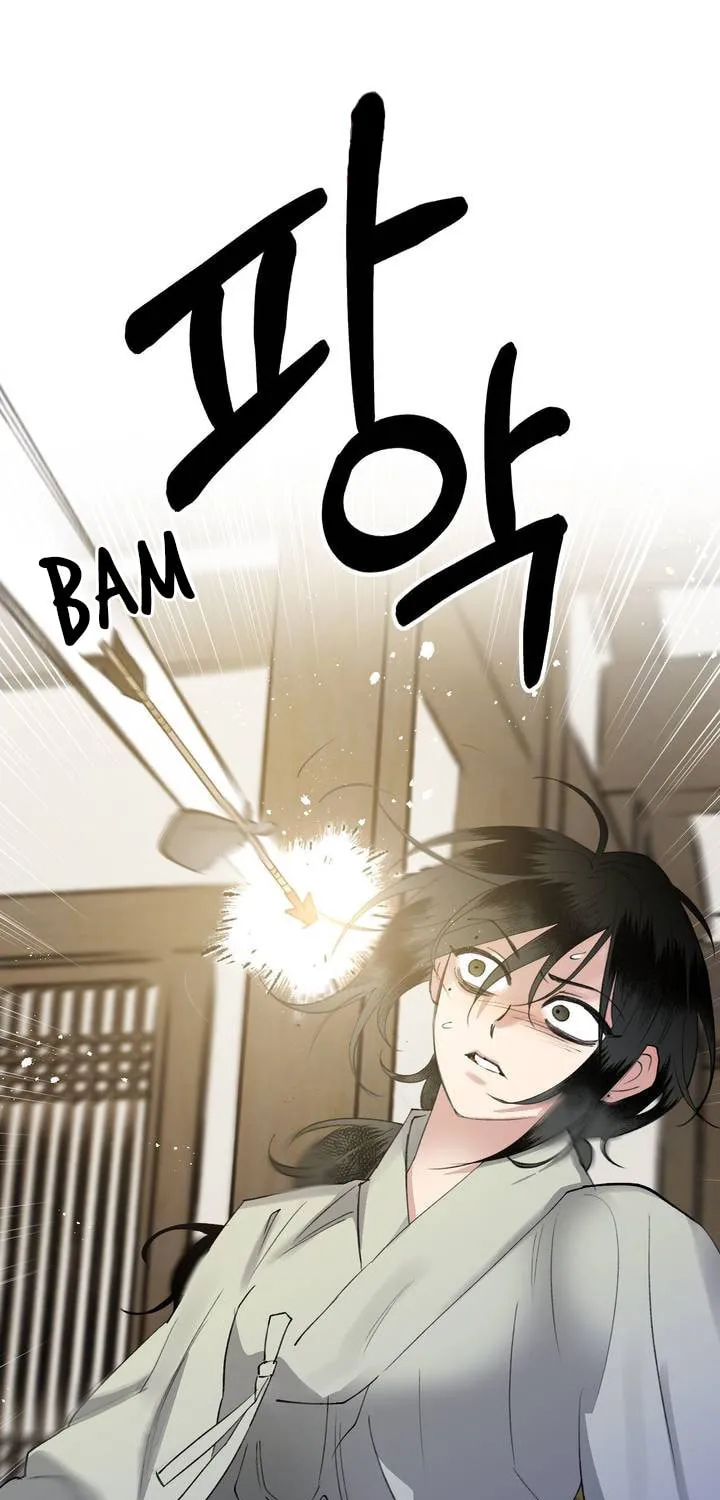 Read Nameless Lantern chapter 38 image 60 on Lezhin