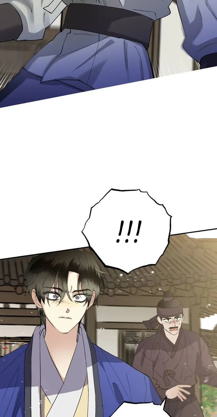 Read Nameless Lantern chapter 38 image 61 on Lezhin