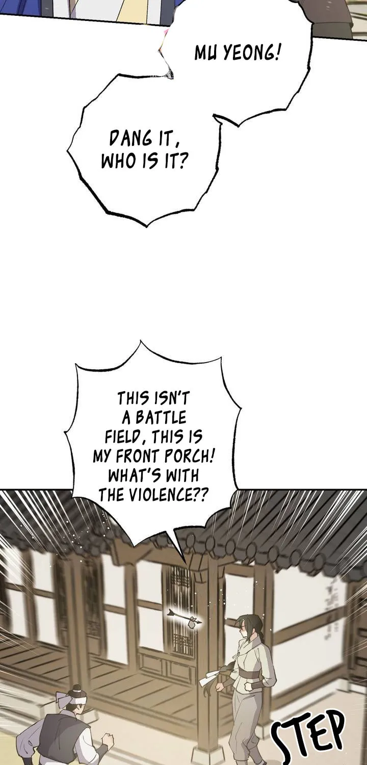 Read Nameless Lantern chapter 38 image 62 on Lezhin