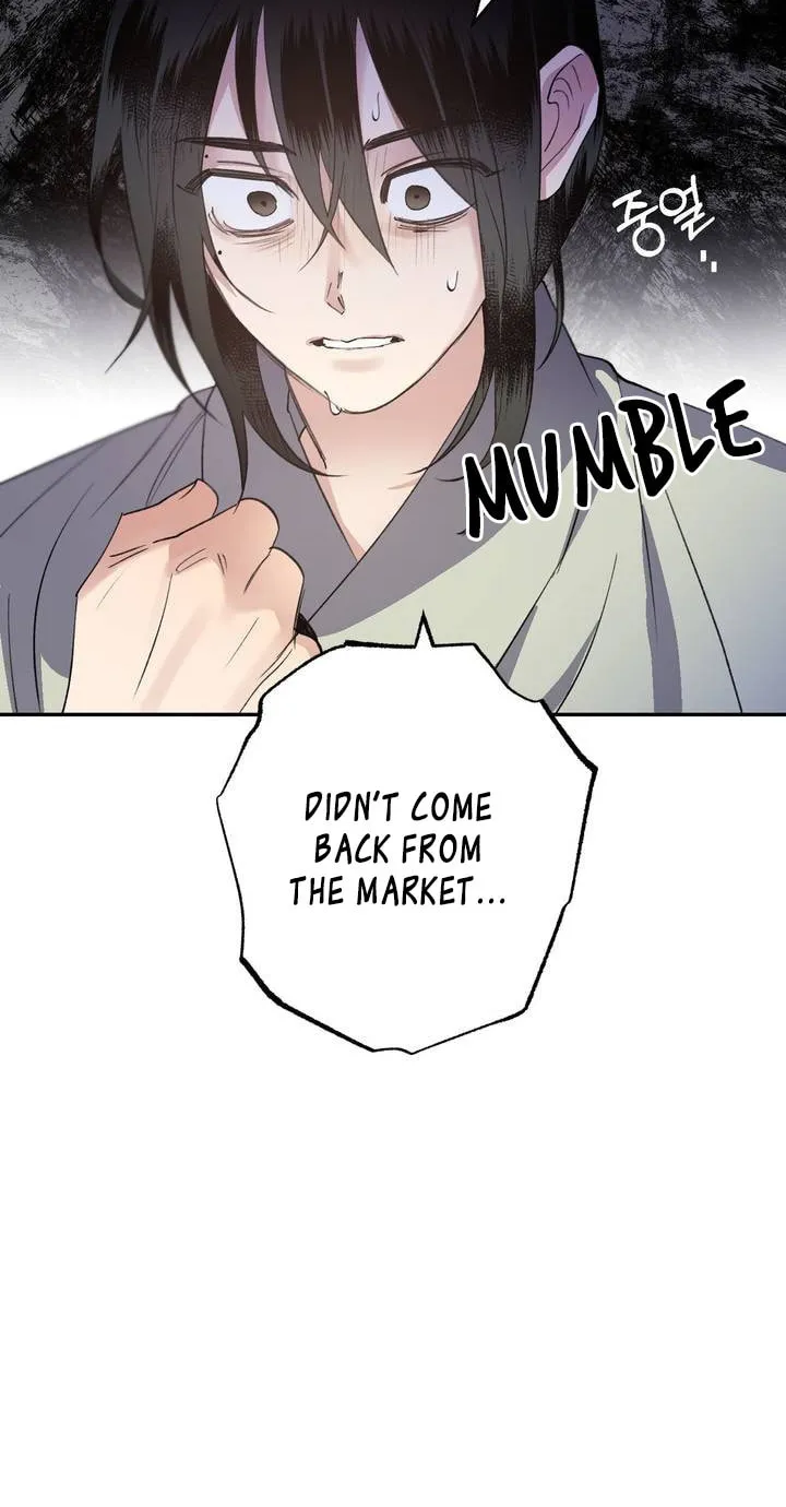 Read Nameless Lantern chapter 38 image 73 on Lezhin