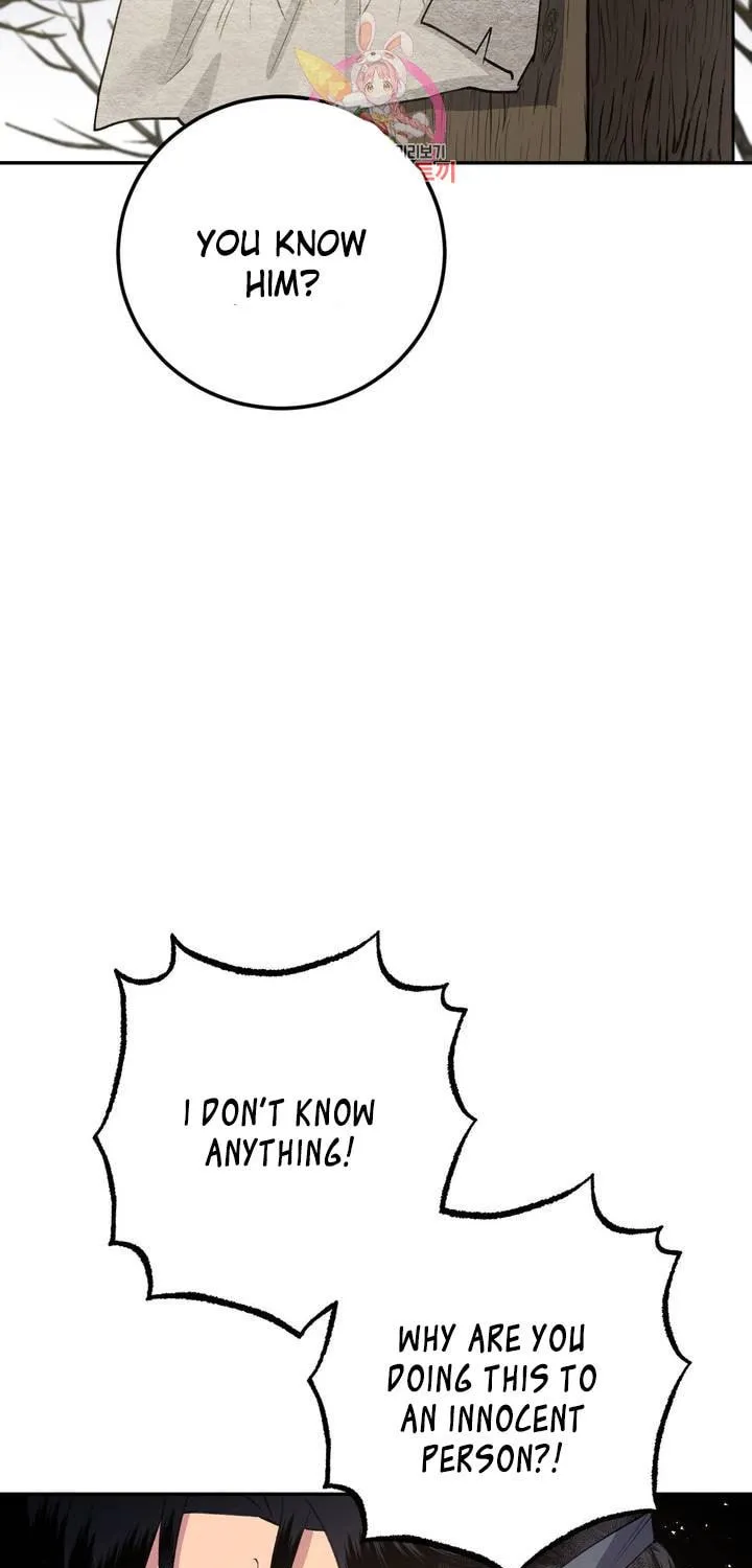 Read Nameless Lantern chapter 38 image 82 on Lezhin