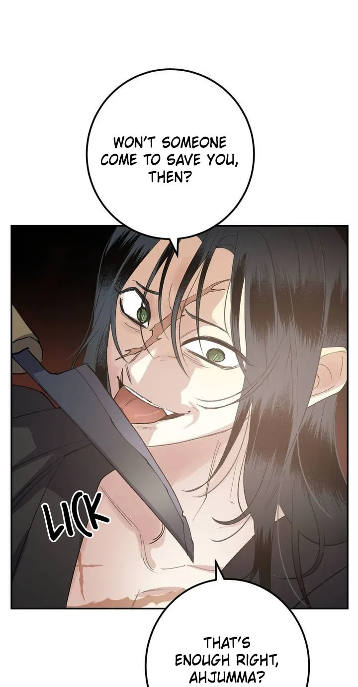 Read Nameless Lantern chapter 38 image 85 on Lezhin