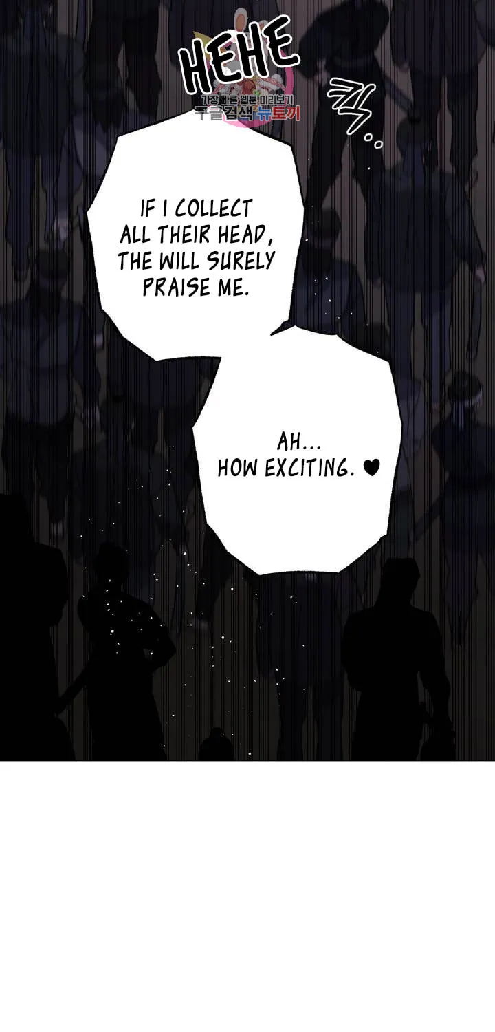 Read Nameless Lantern chapter 38 image 90 on Lezhin