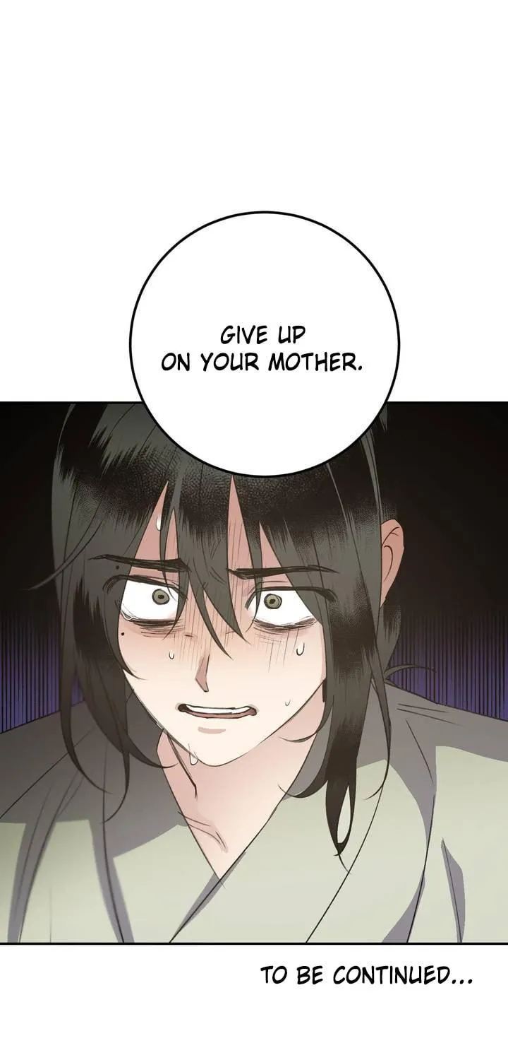 Read Nameless Lantern chapter 38 image 94 on Lezhin