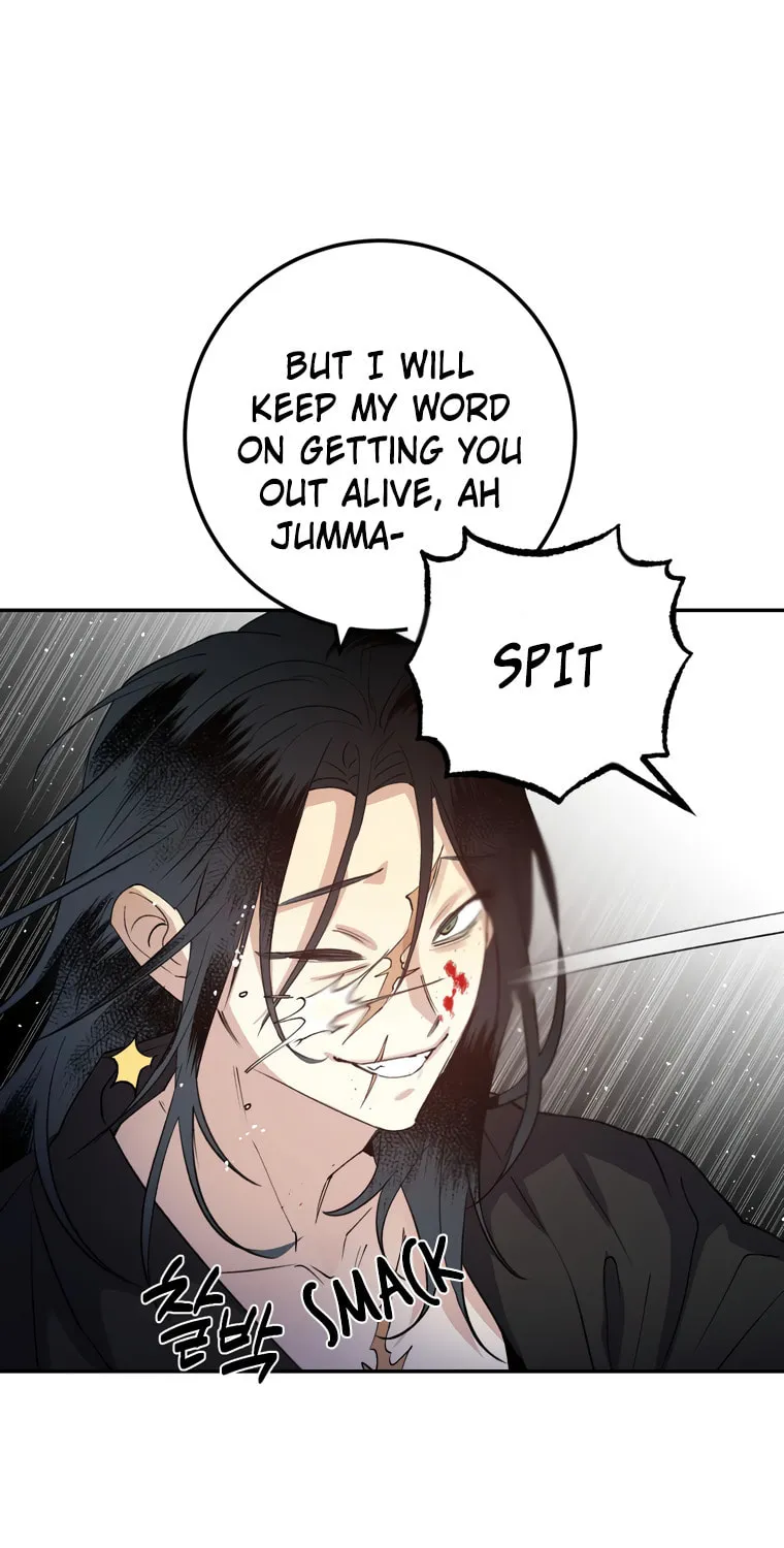 Read Nameless Lantern chapter 39 image 102 on Lezhin