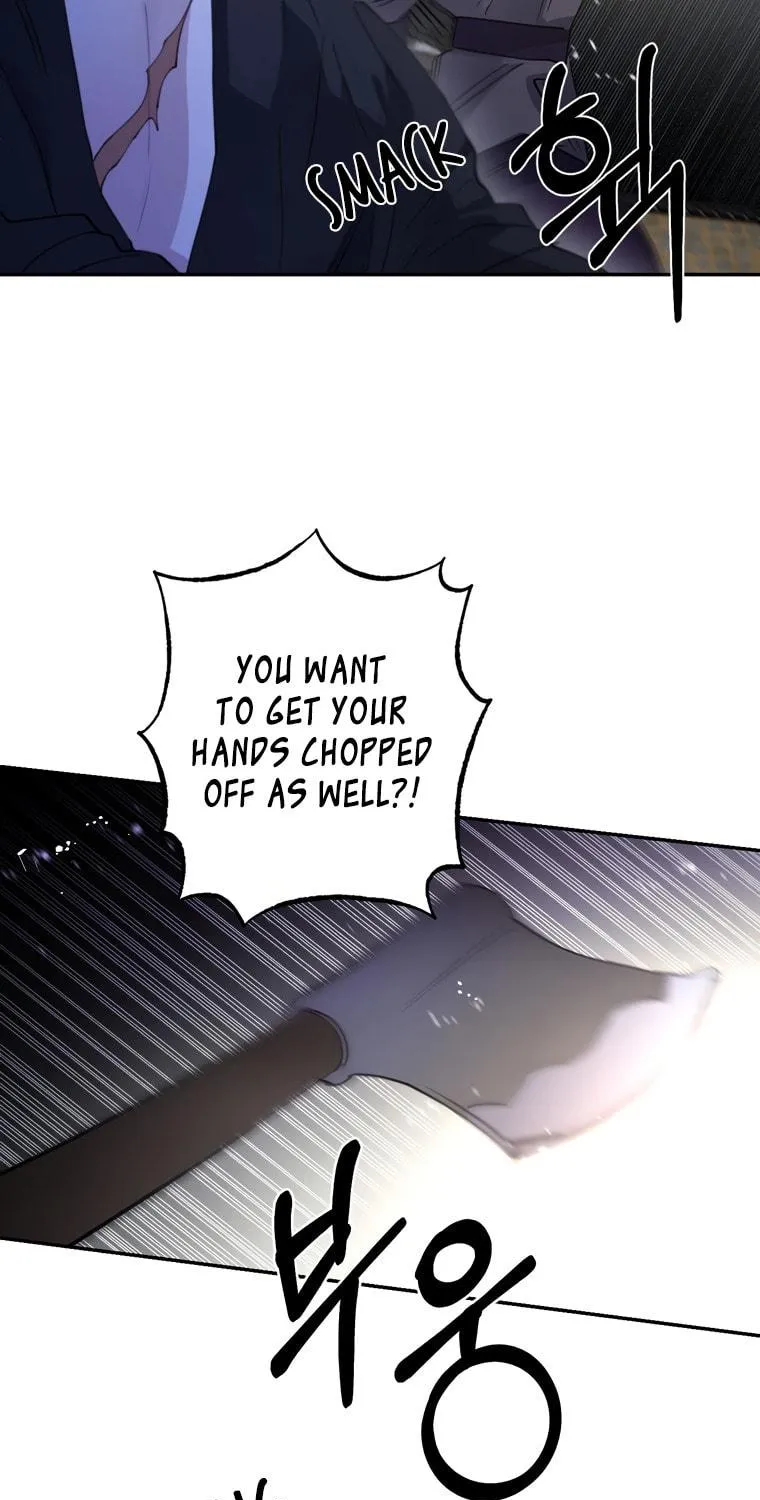Read Nameless Lantern chapter 39 image 106 on Lezhin