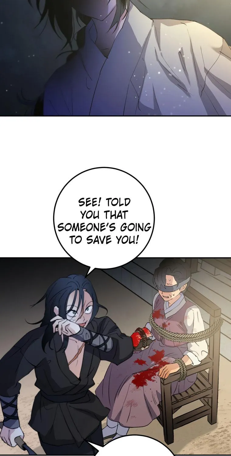 Read Nameless Lantern chapter 39 image 112 on Lezhin