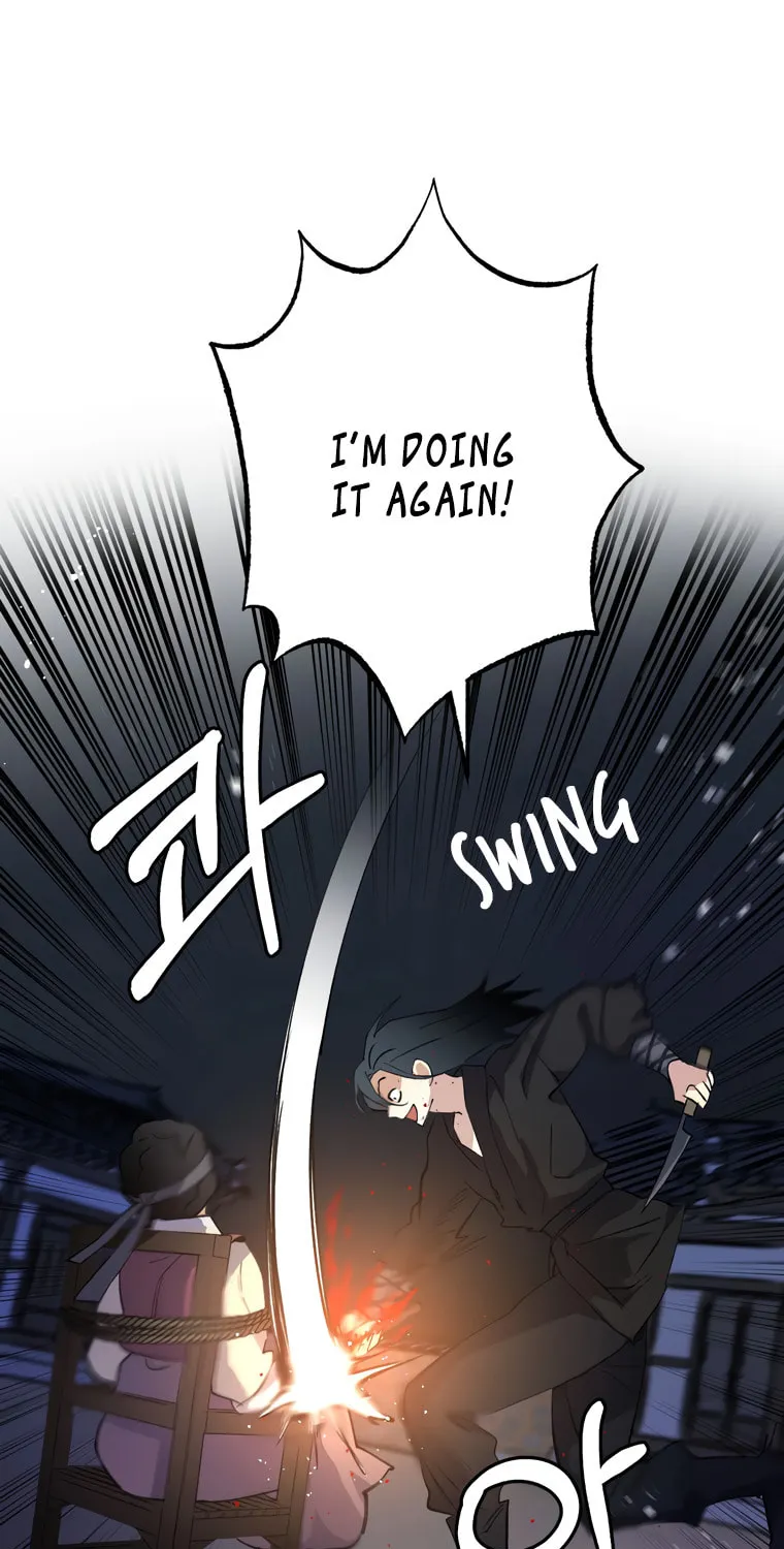 Read Nameless Lantern chapter 39 image 120 on Lezhin