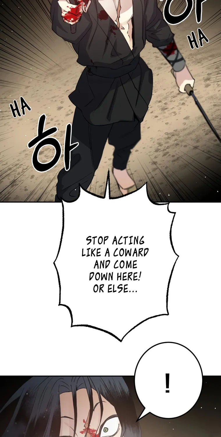 Read Nameless Lantern chapter 39 image 125 on Lezhin